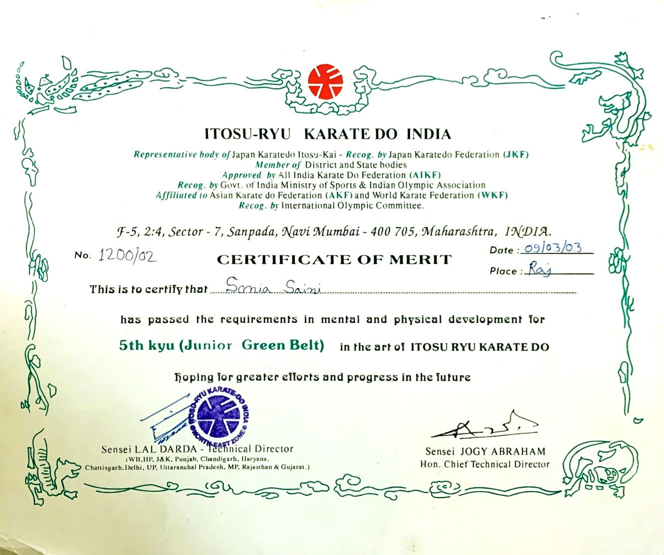 Shiva Sports Club