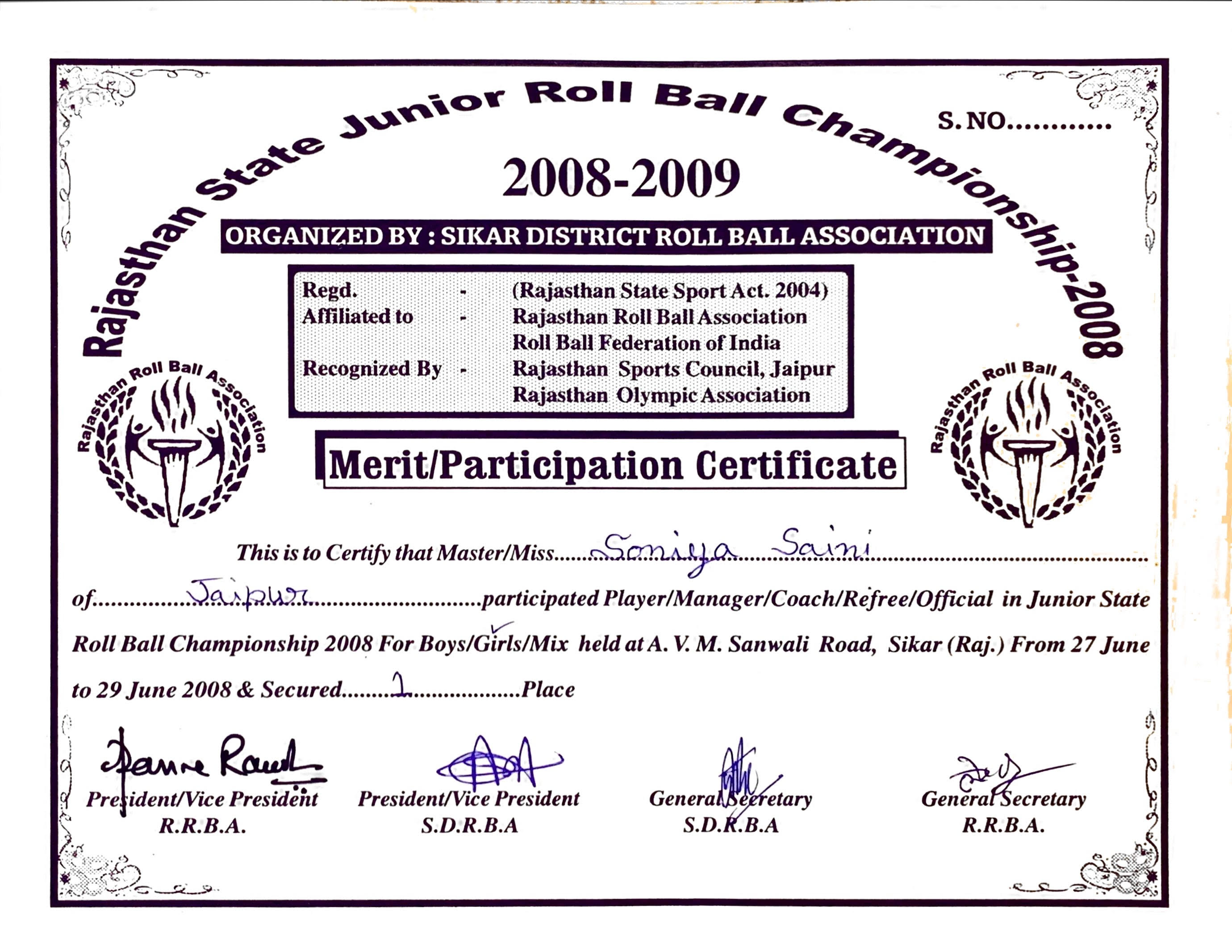 Shiva Sports Club