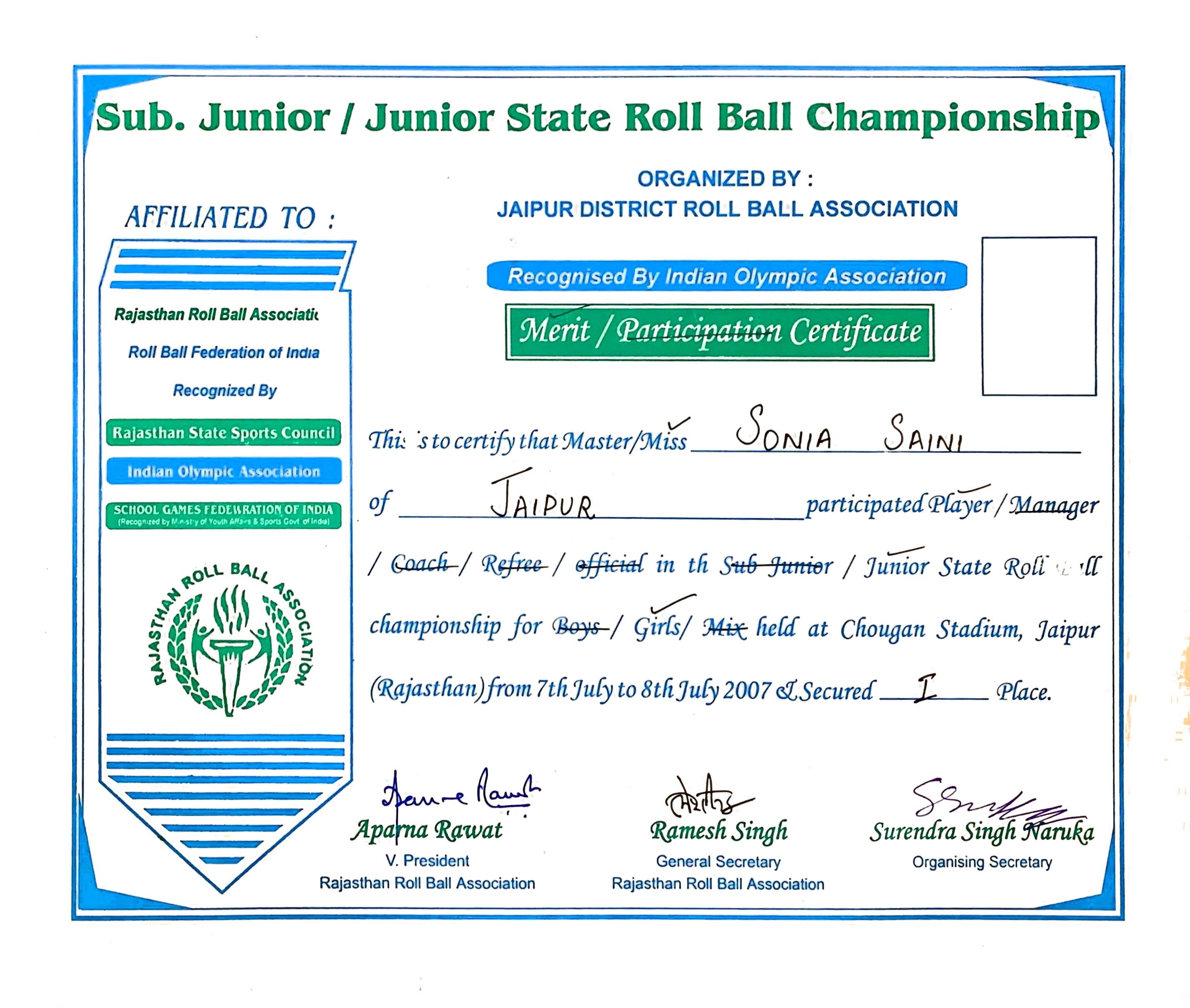 Shiva Sports Club