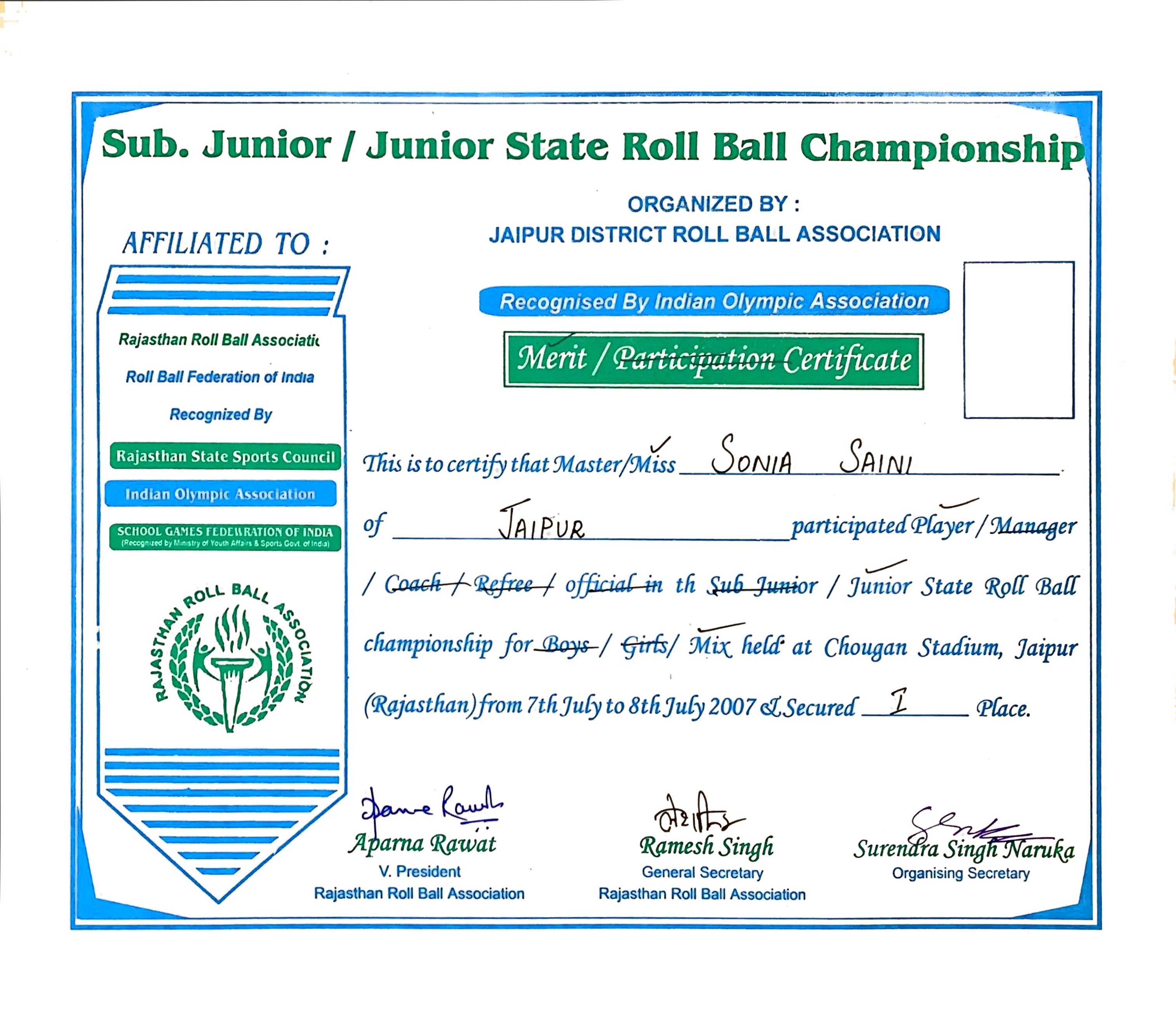 Shiva Sports Club