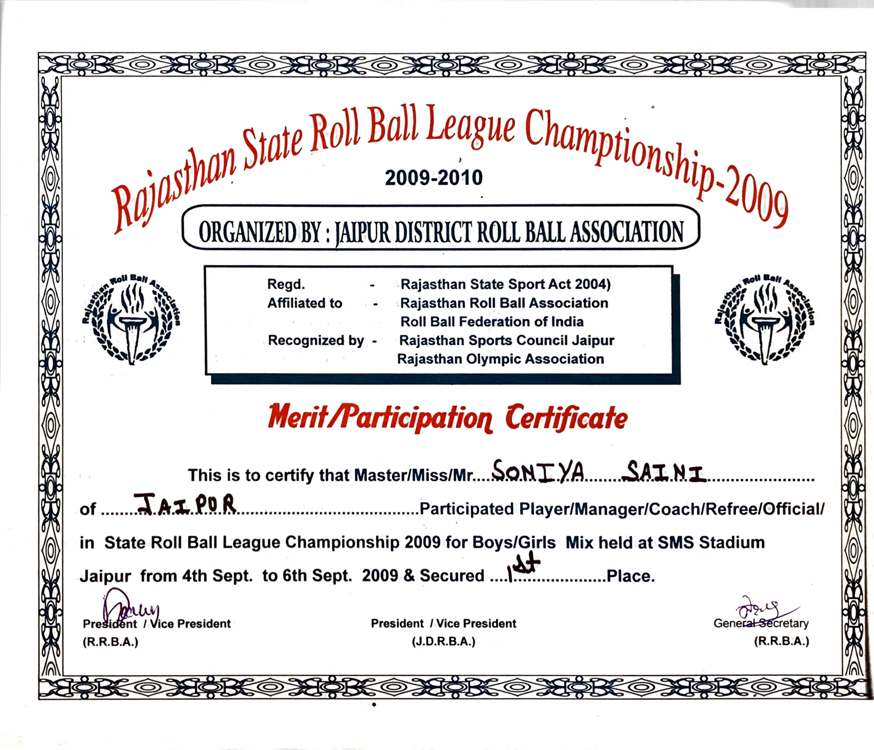 Shiva Sports Club