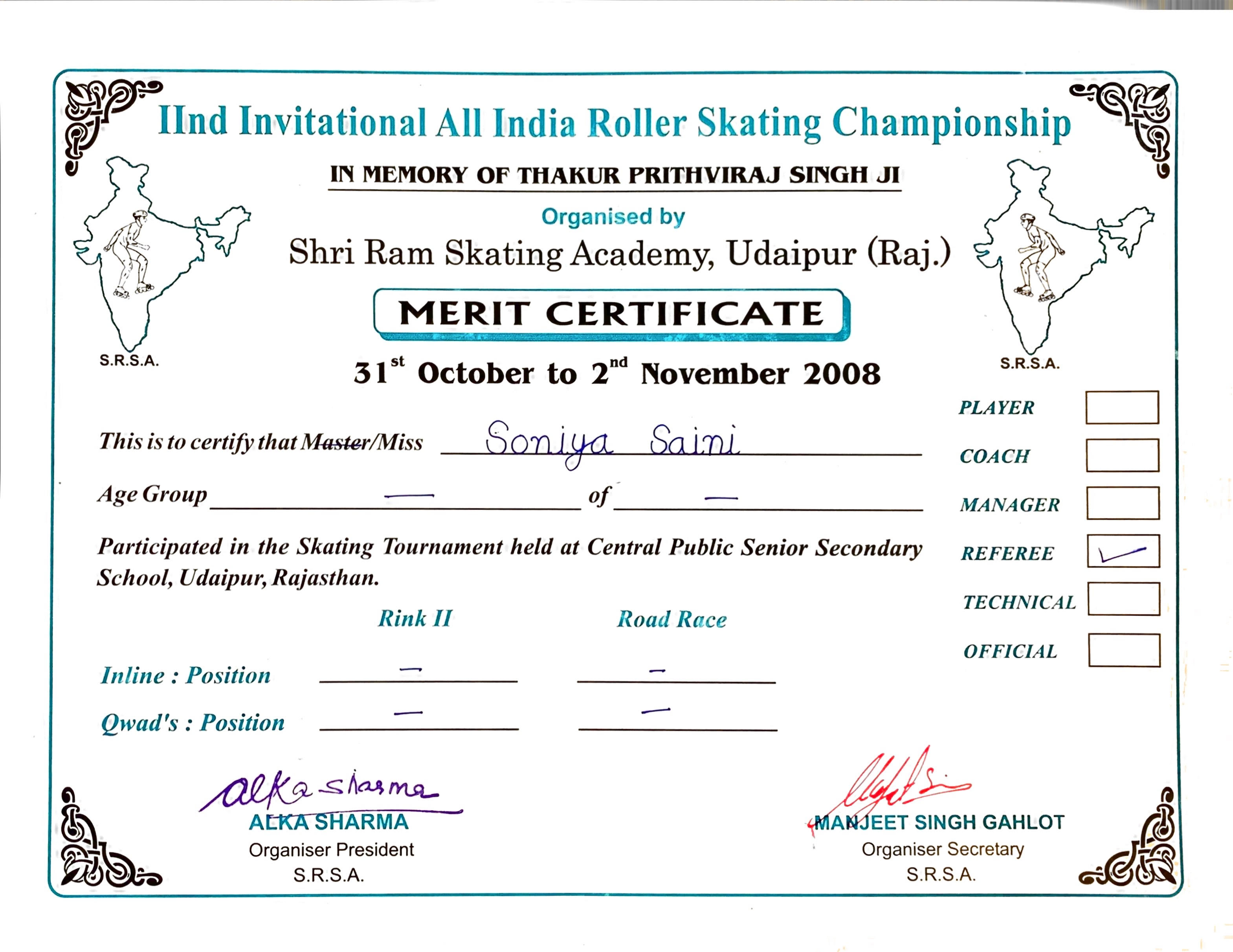 Shiva Sports Club