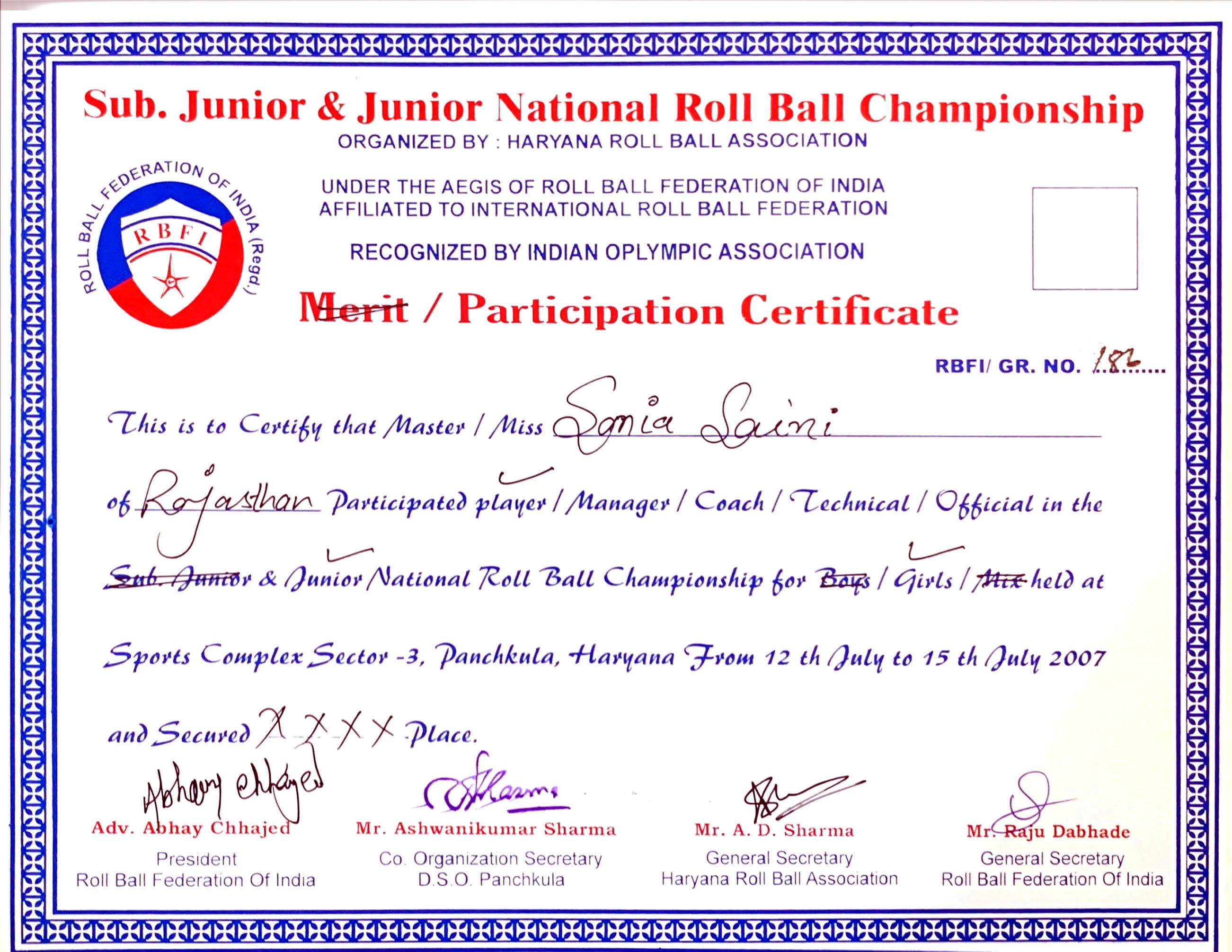 Shiva Sports Club