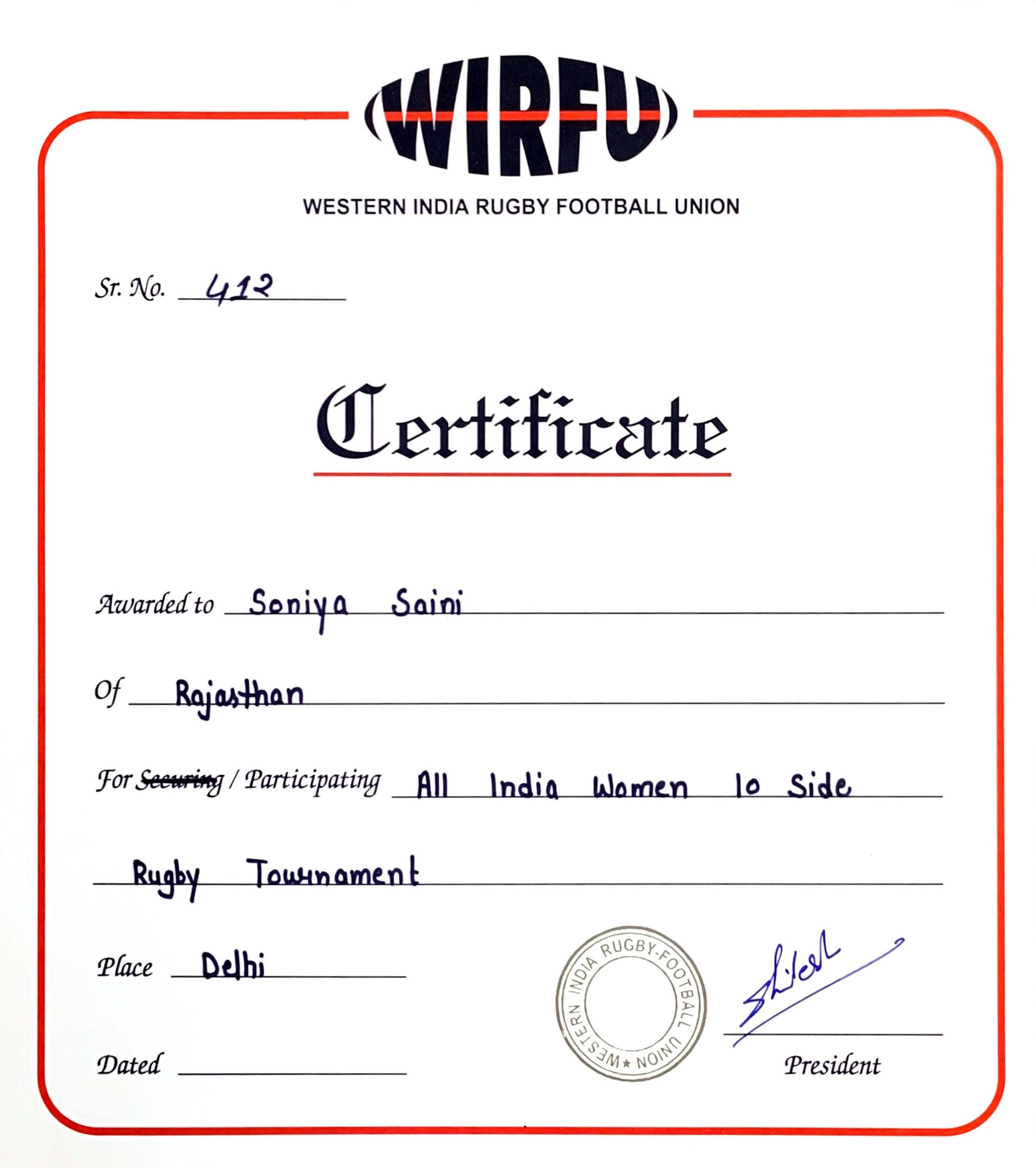 Shiva Sports Club